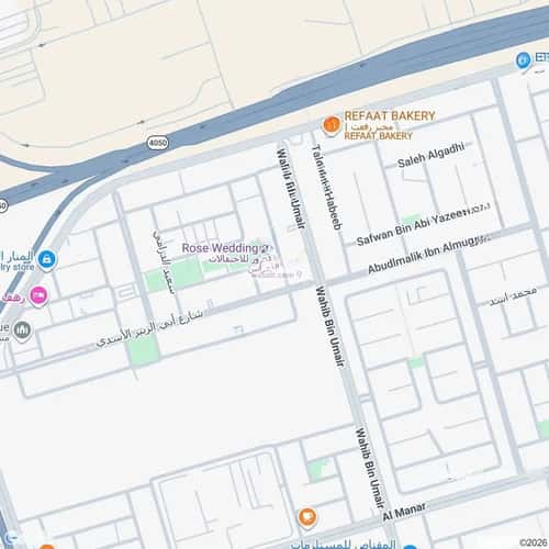 4 bedroom apartment in Al Manar 2