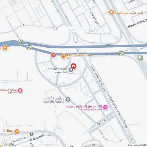 4 bedroom apartment in Al Fayha 2