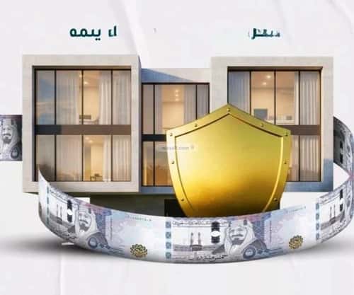 5 bedroom apartment in Al Rawdah 4