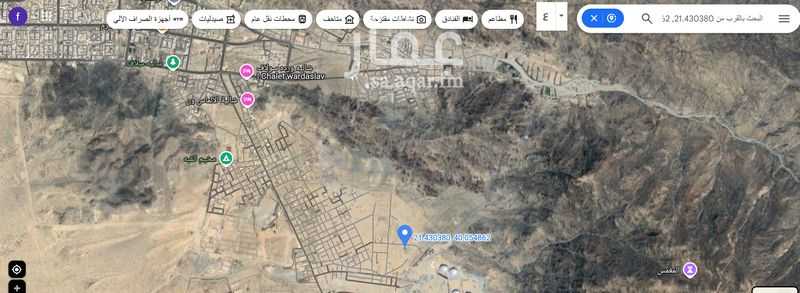 عقار  في الراشدية، مكة 4