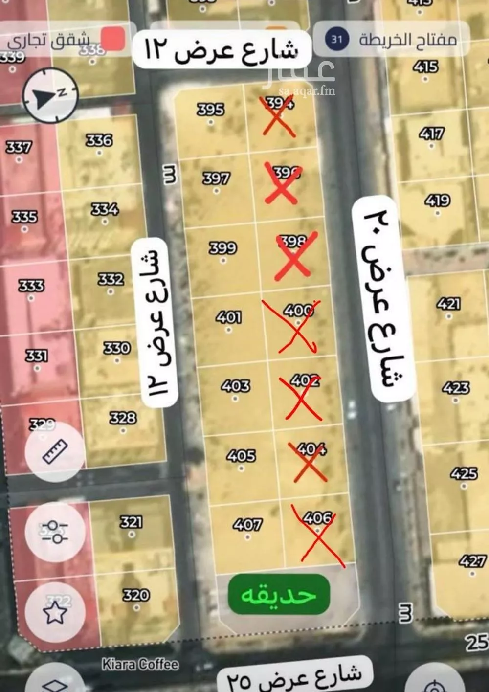 أرض 400 م² في الحزام الأخضر