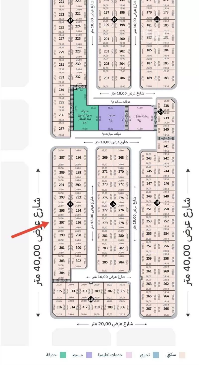 أرض 342 م² في اللؤلؤ