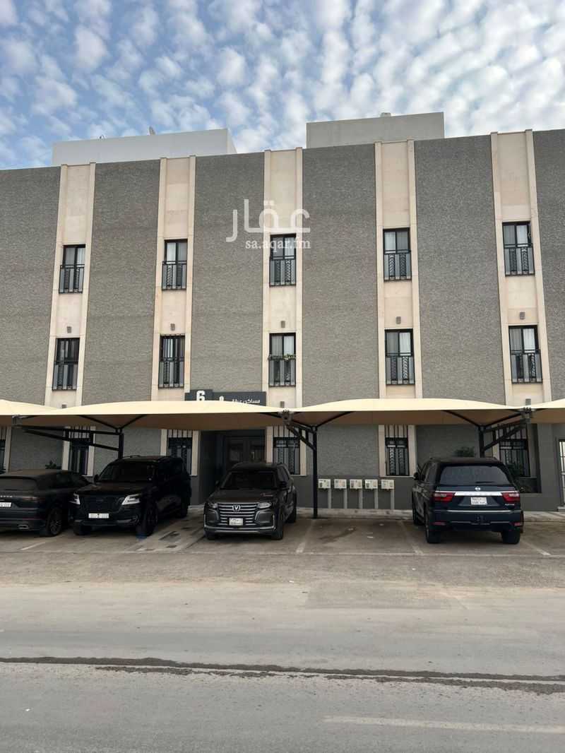 3 bedroom apartment in Irqah, Riyadh 2