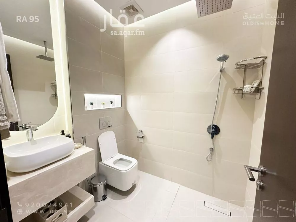 2 bedroom apartment in Al Sahafah, Riyadh 11