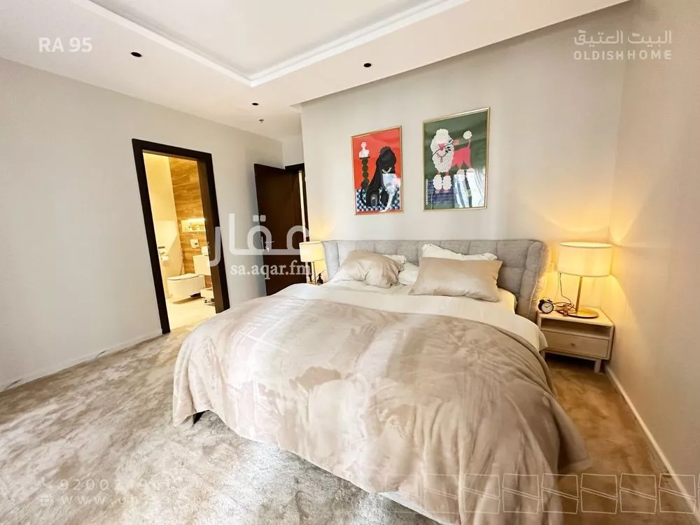 2 bedroom apartment in Al Sahafah, Riyadh 15