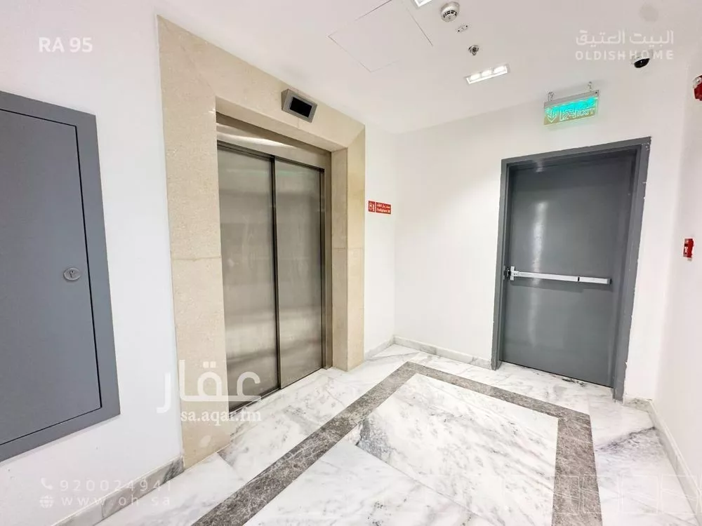 2 bedroom apartment in Al Sahafah, Riyadh 4