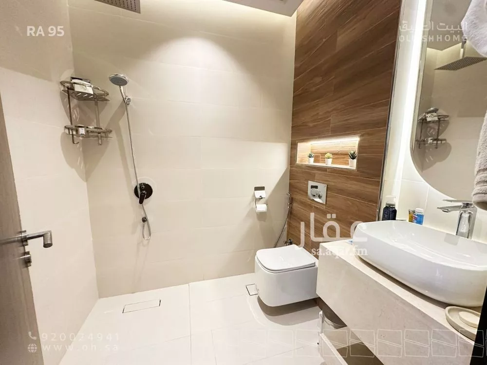 2 bedroom apartment in Al Sahafah, Riyadh 5