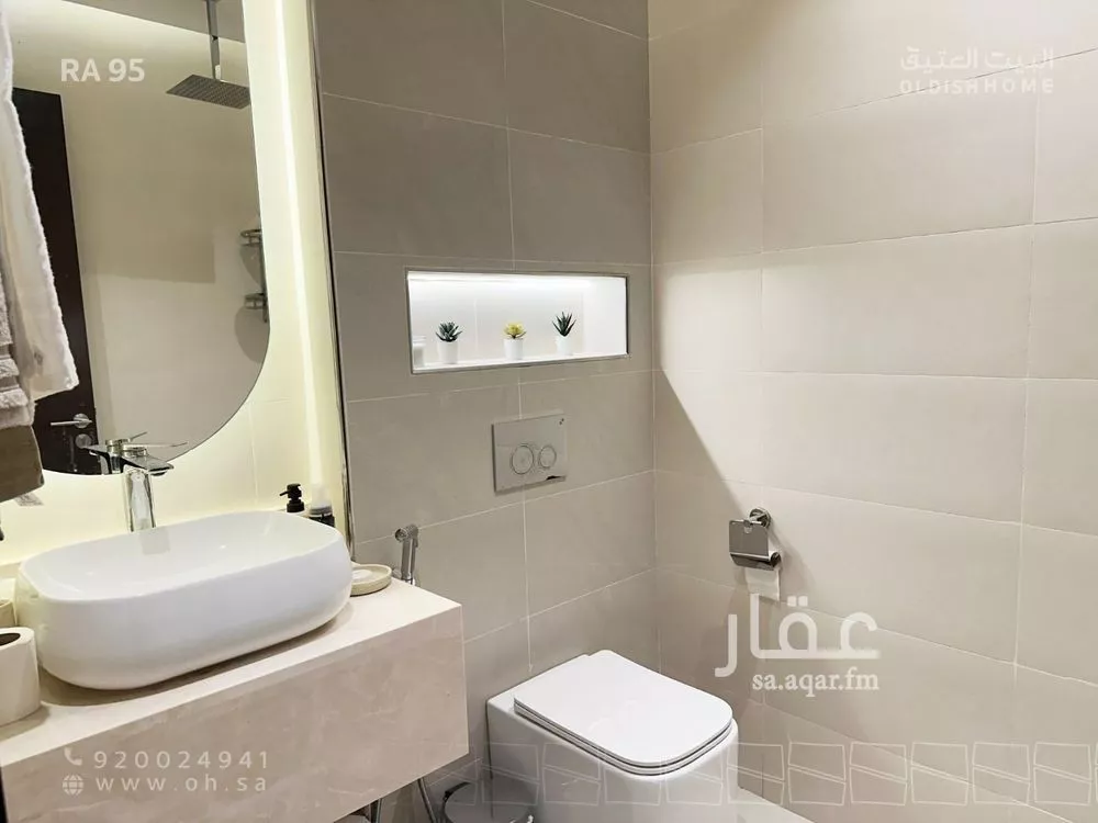 2 bedroom apartment in Al Sahafah, Riyadh 8