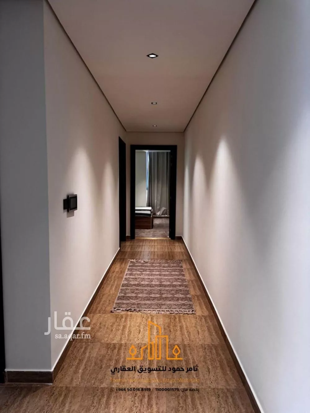 شقة 3 غرف في قرطبة 1