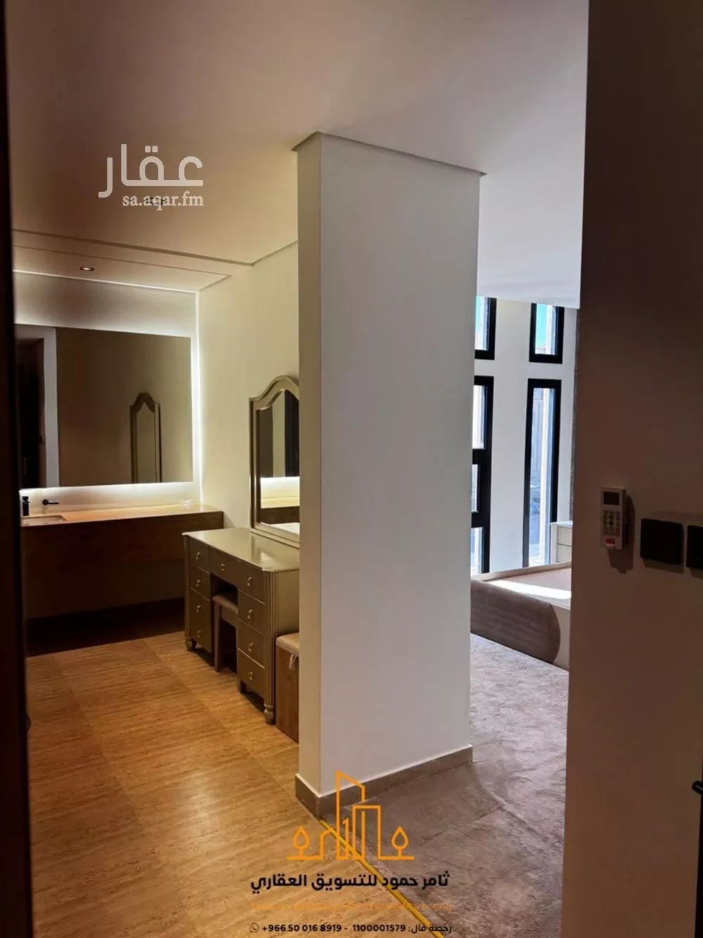 شقة 3 غرف في قرطبة 13