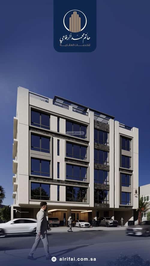 4 bedroom apartment in Al Rawdah 5