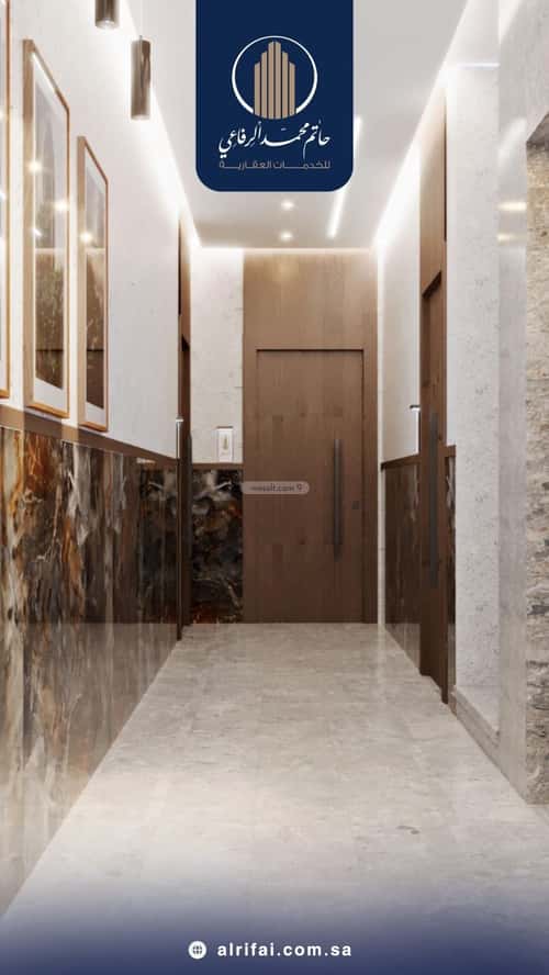 شقة 4 غرف في الروضة 3