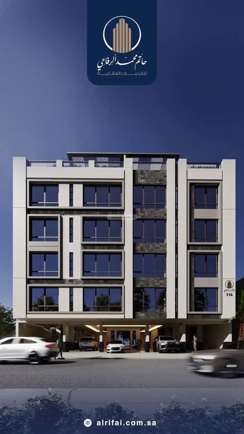 4 bedroom apartment in Al Salamah 1