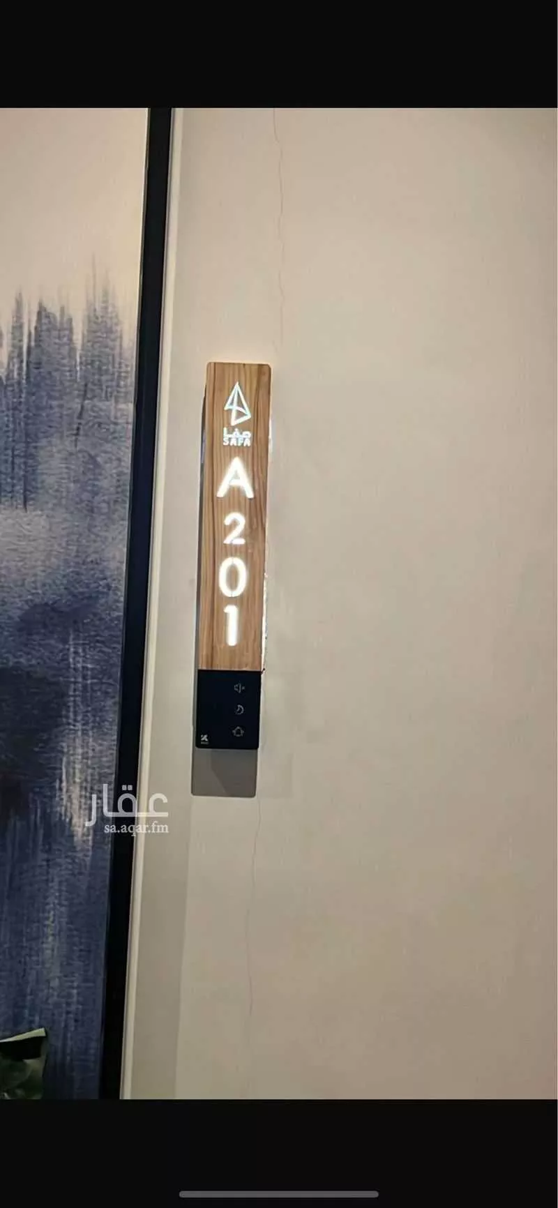 شقة 3 غرف في الملقا 21