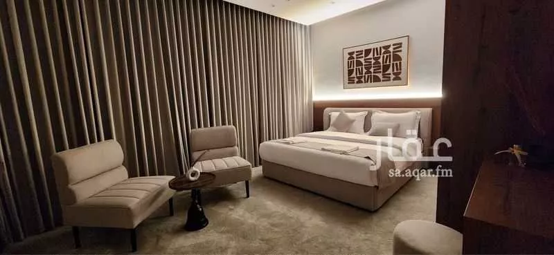 شقة 3 غرف في العقيق 2