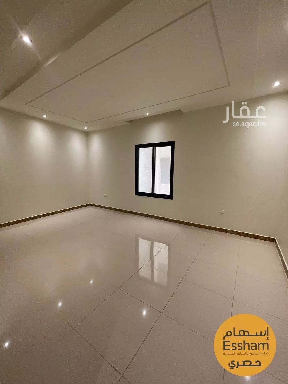 شقة 3 غرف في الروابي 2