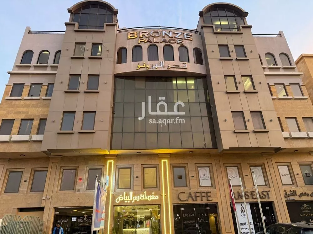 شقة 1 غرف في العقربية 1