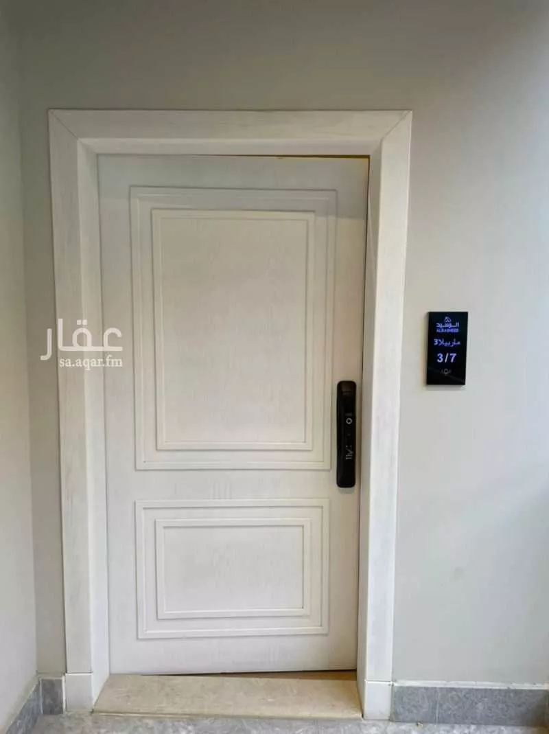 شقة 4 غرف في الحمرا 5