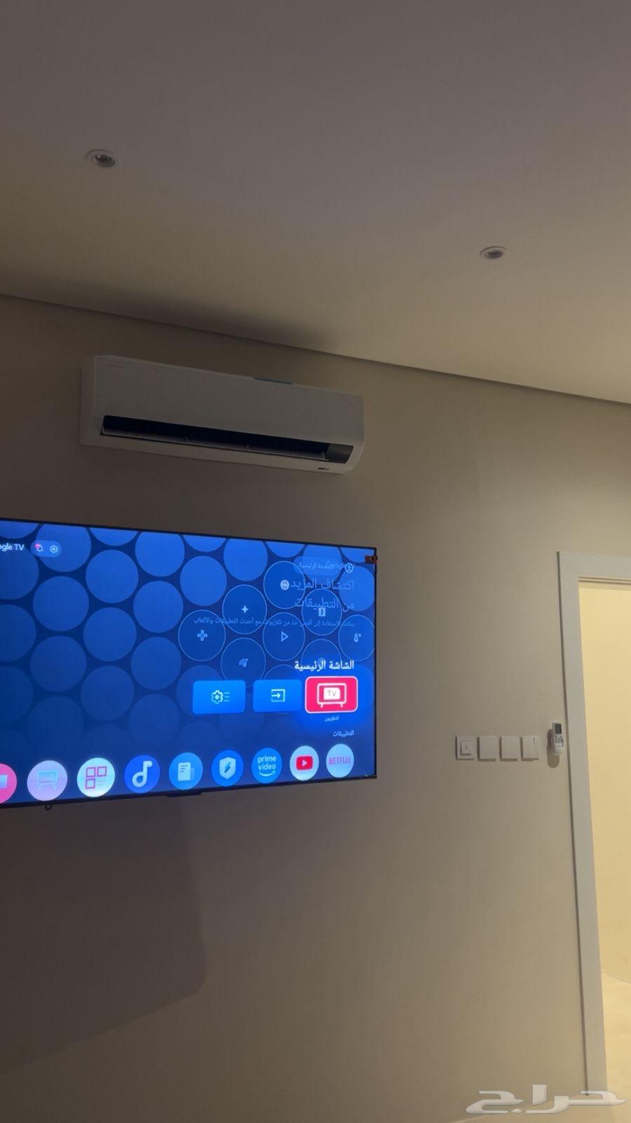 شقة  في العهن 5