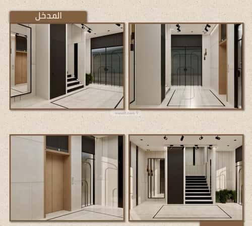 3 bedroom apartment in Ar Rayan 5