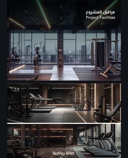 شقة 5 غرف في السلامة 2