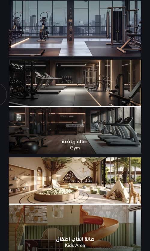 شقة 5 غرف في السلامة 5