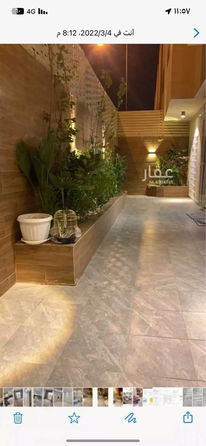 شقة 4 غرف في الأندلس 4