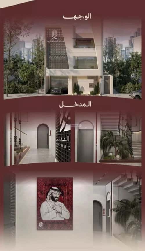 2 bedroom apartment in Al Nahda 6