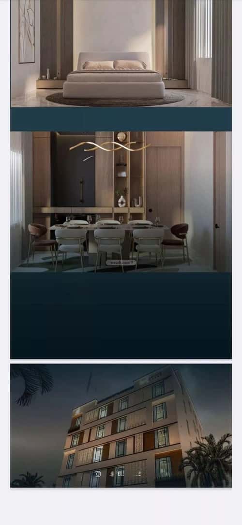 شقة 4 غرف في النزهة 4