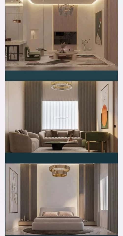 شقة 4 غرف في النزهة 5