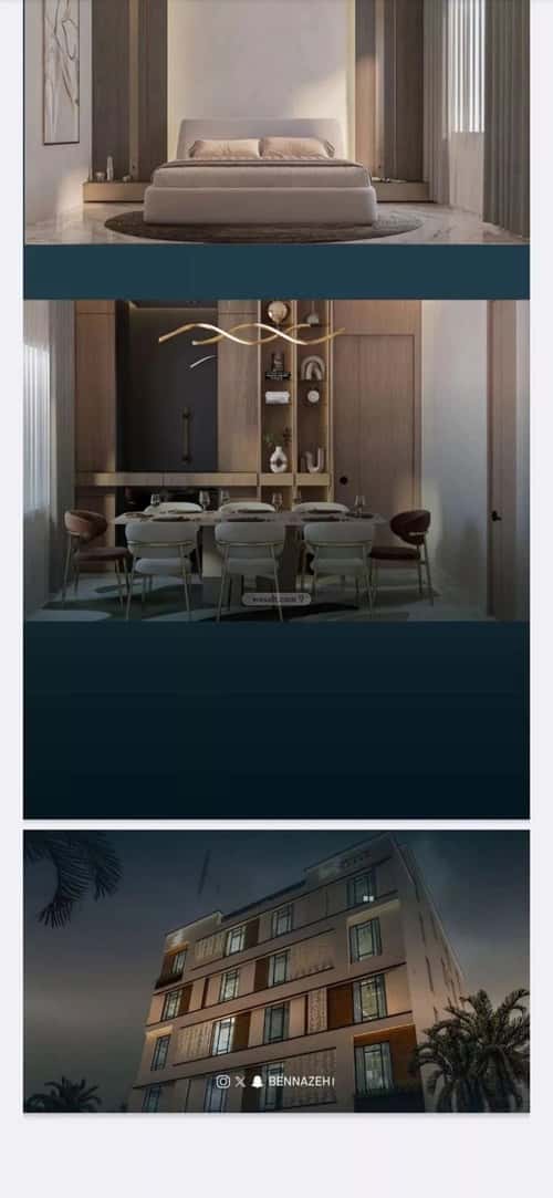 3 bedroom apartment in Al Nuzhah 5
