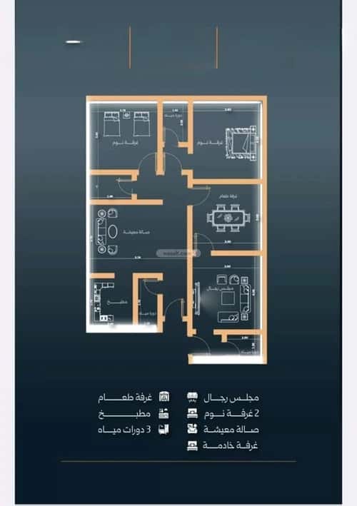 3 bedroom apartment in Al Nuzhah 3