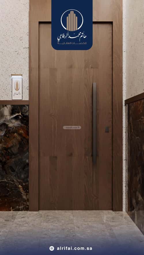 4 bedroom apartment in Al Rawdah 1