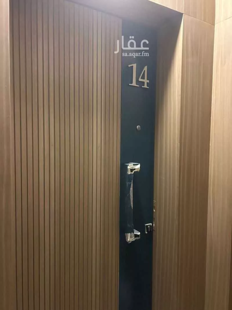 4 bedroom apartment in Abruq Ar Rughamah, Jeddah 11