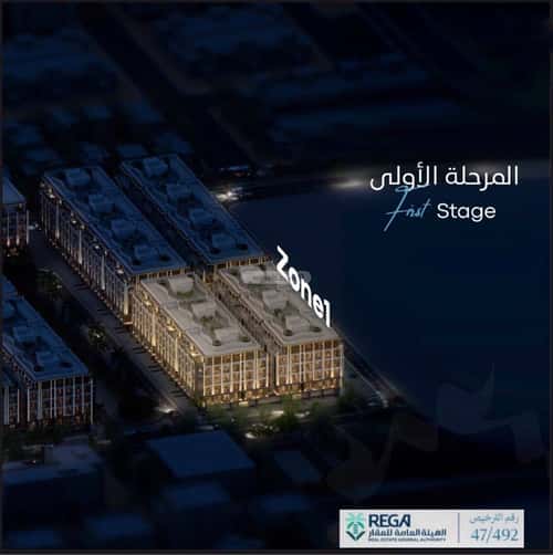 3 bedroom apartment in Abhur South 13
