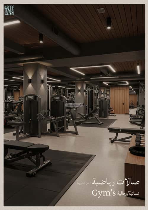 3 bedroom apartment in Al Yaqout 2