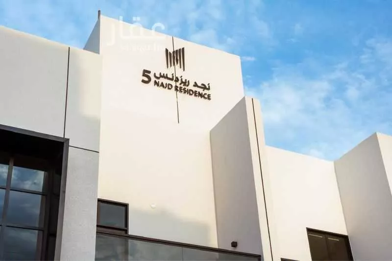 دور 3 غرف في المونسية 3