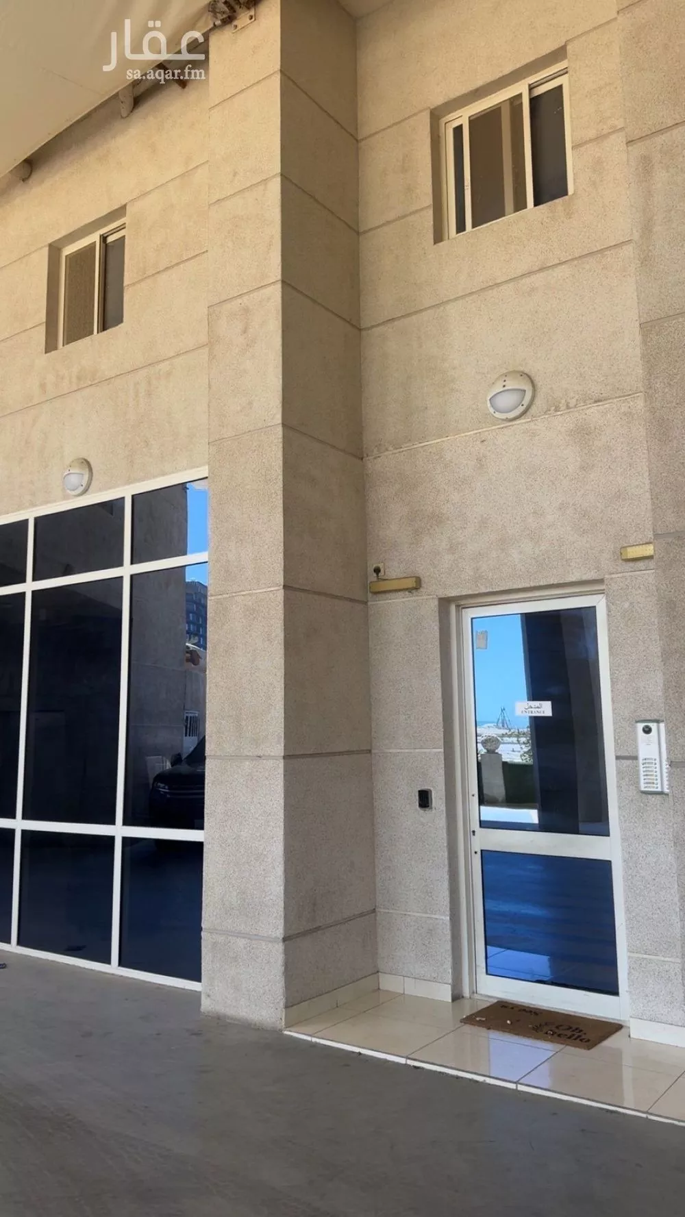 5 bedroom apartment in Al Khour 6