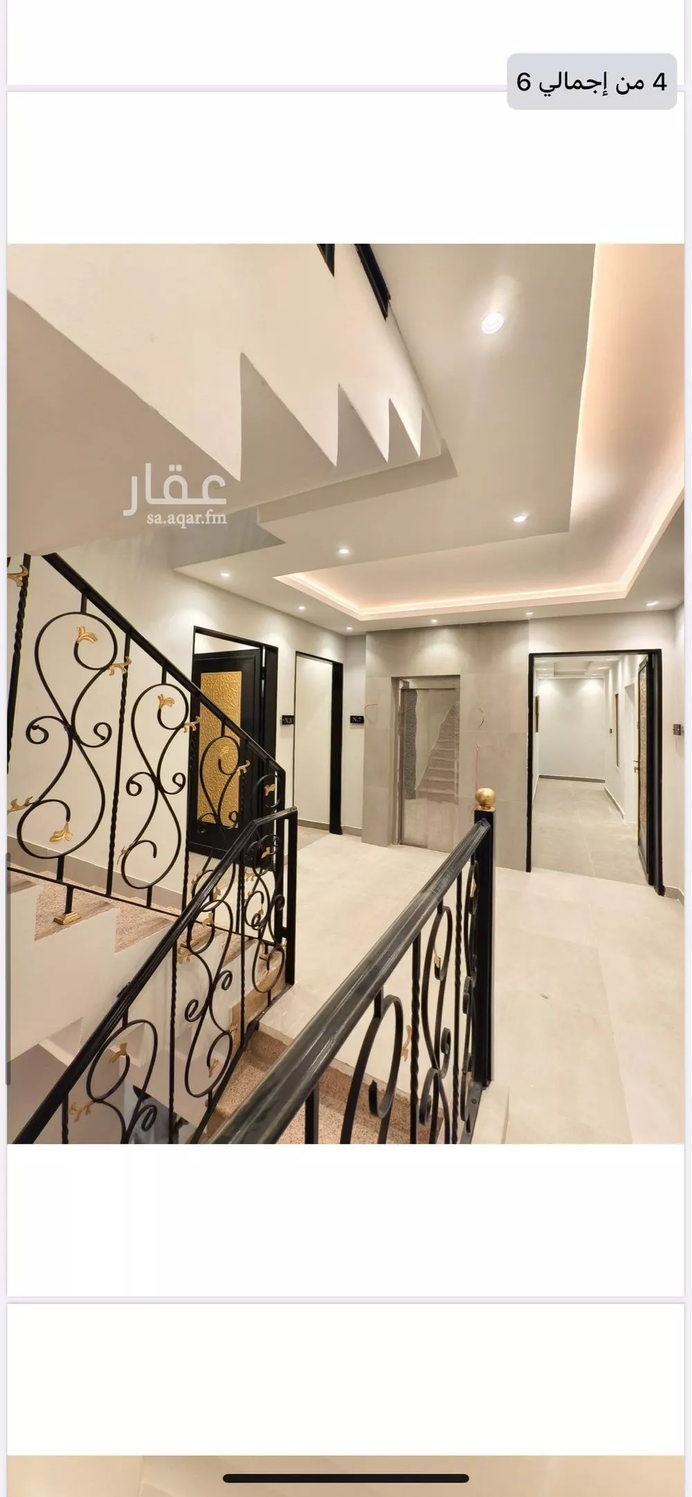 1 bedroom apartment in Al Wurud 10