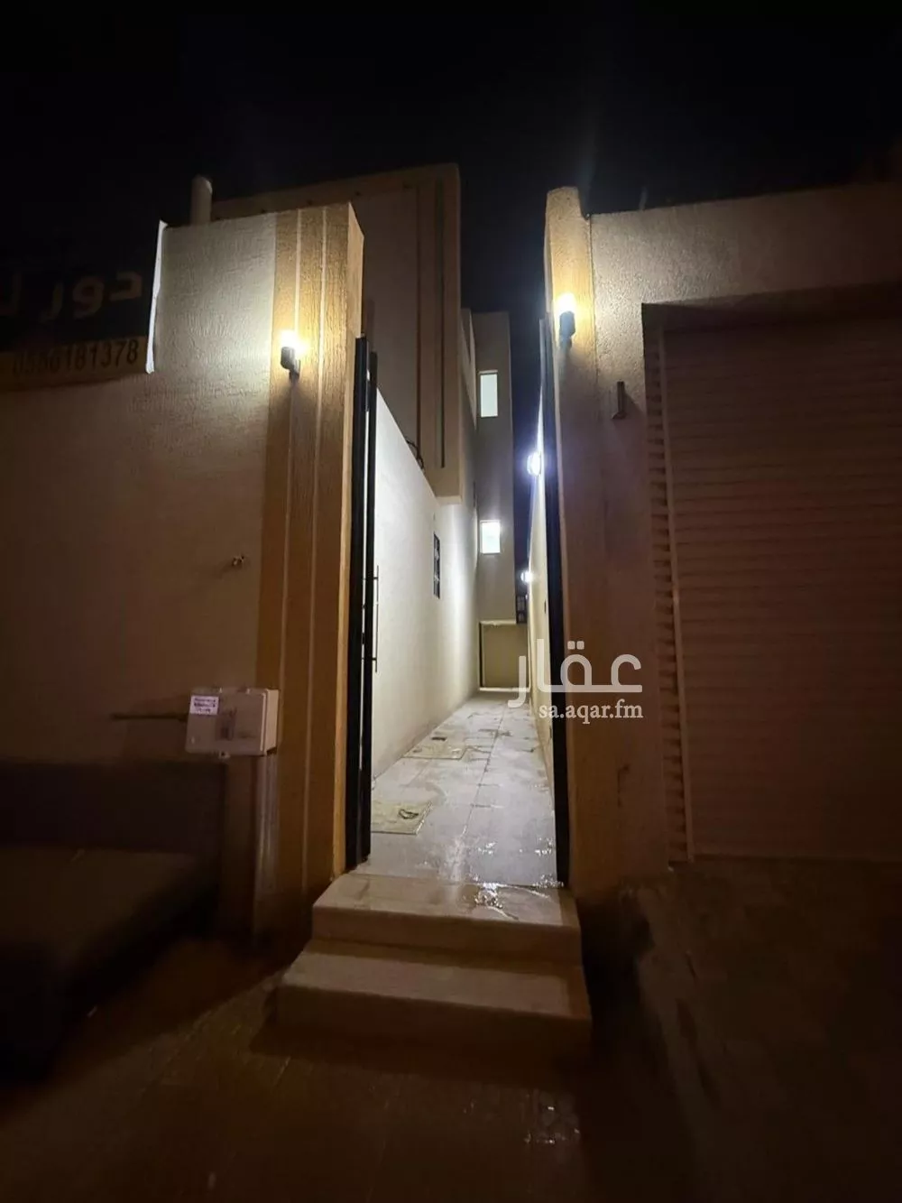 دور 3 غرف في العزيزية 5