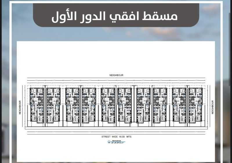 6 bedroom villa in Al Qashlah, Eastern Province 8