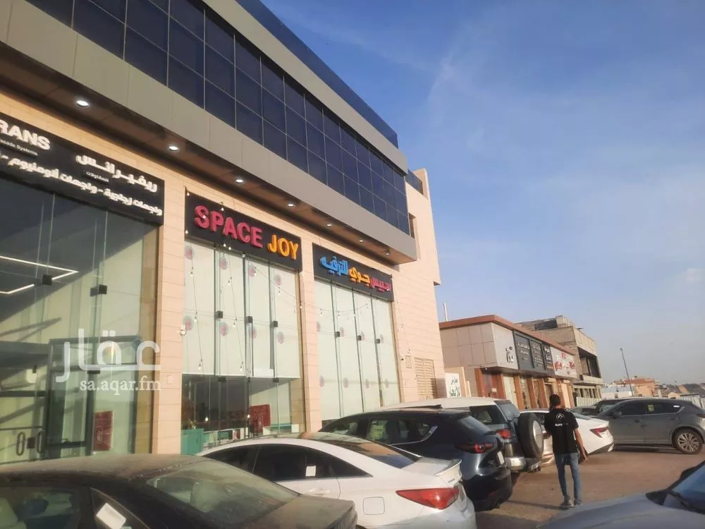 مكتب 1050 م² في النرجس 2