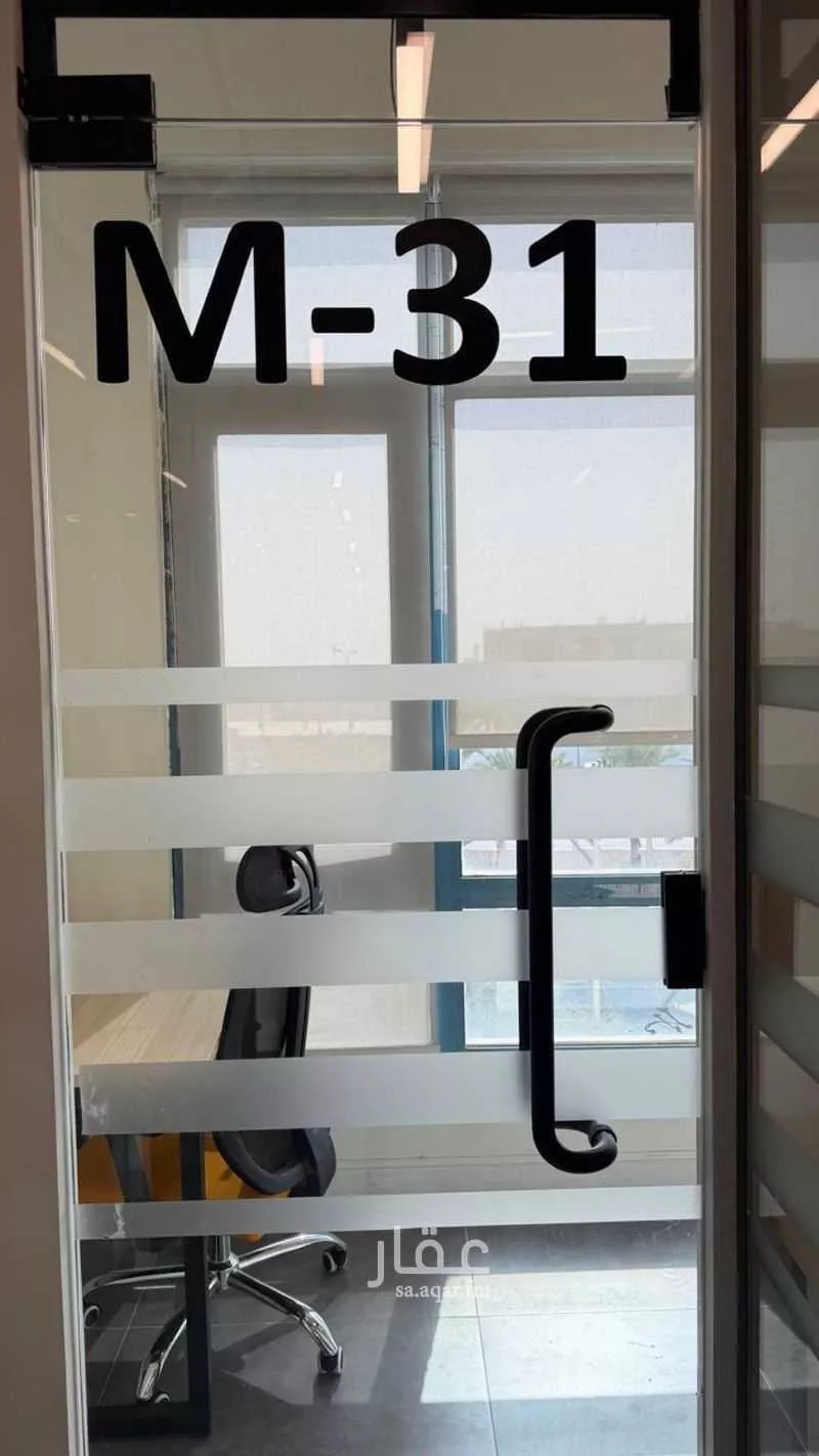 مكتب 5000 م² في الدريهمية 1
