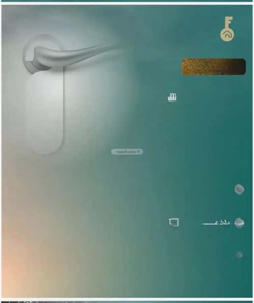 شقة 3 غرف في النزهة 4