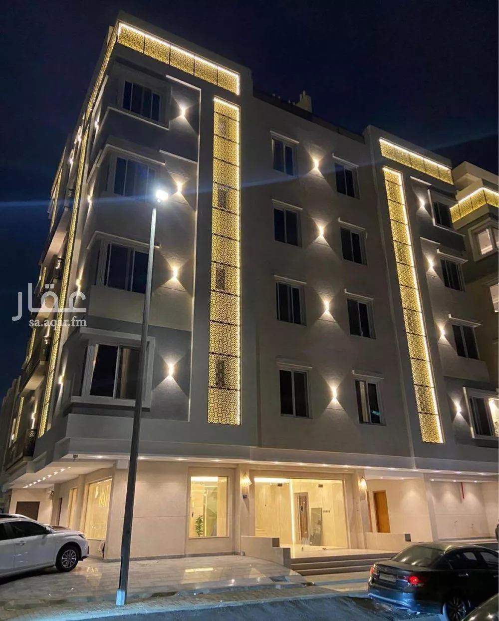 2 bedroom apartment in Al Rawdah 11