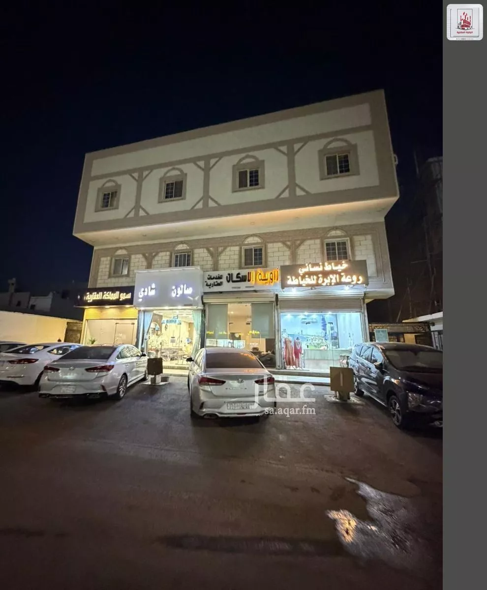 3 bedroom apartment in Al Rahmaniyyah, Jeddah 14