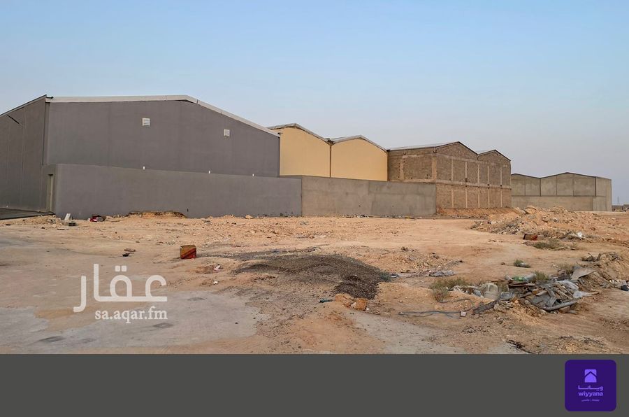 land in Al Amajiyah, Riyadh 4