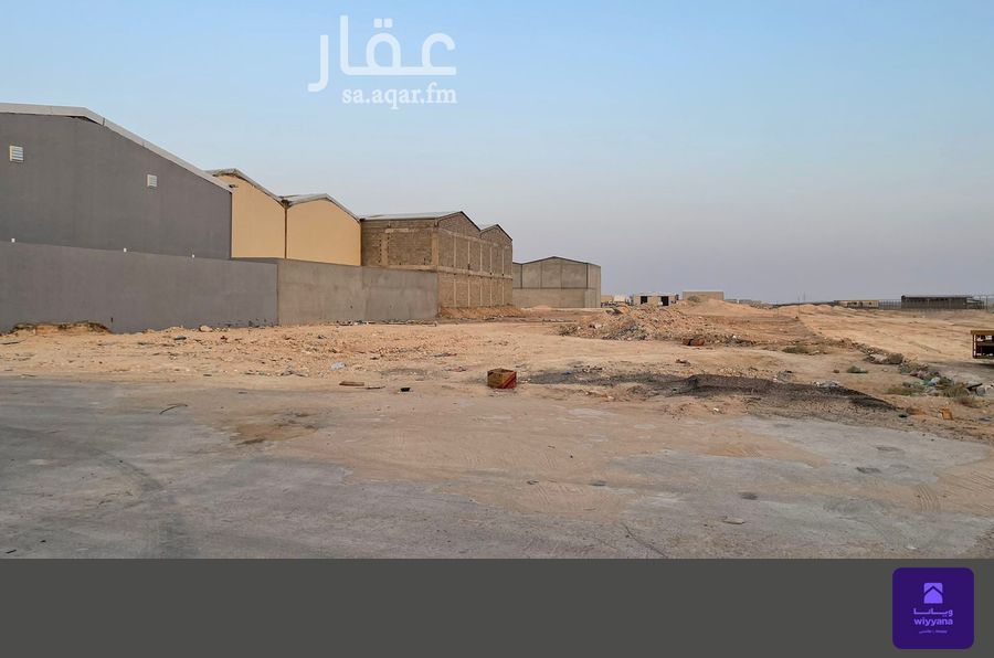 land in Al Amajiyah, Riyadh 7