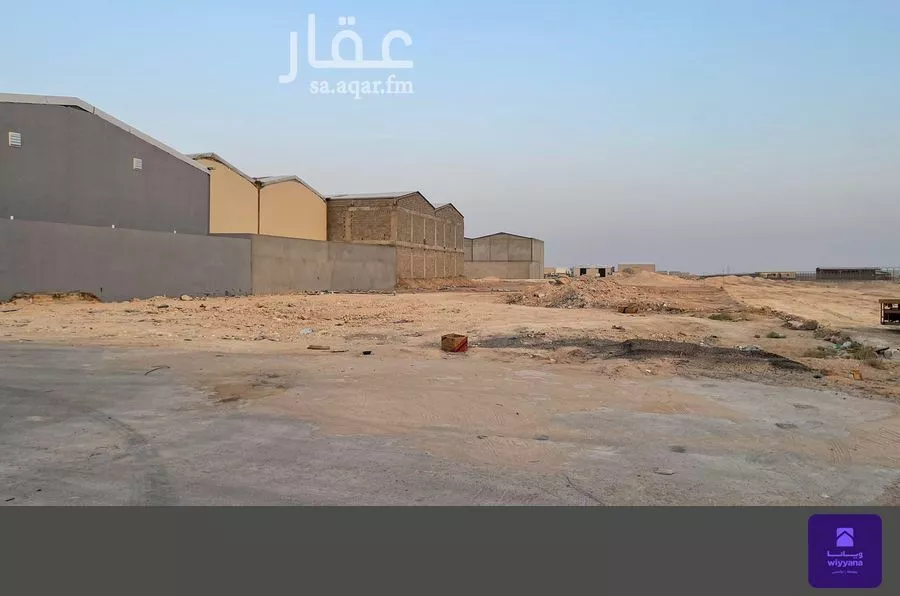 land in Al Amajiyah, Riyadh 7