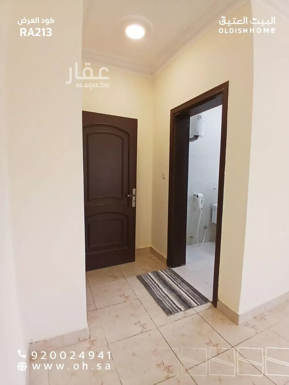 3 bedroom apartment in Al Rawdah, Jeddah 12
